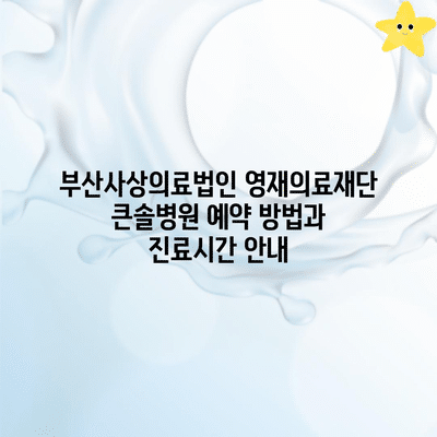 71 resized 1