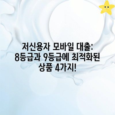 71 resized 2