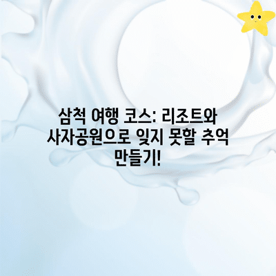 71 resized 5
