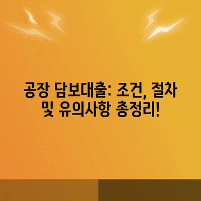 72 resized 9