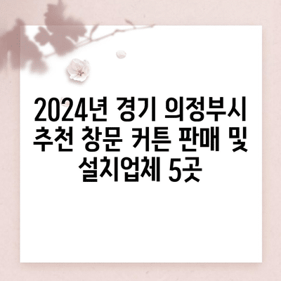 74 resized 7