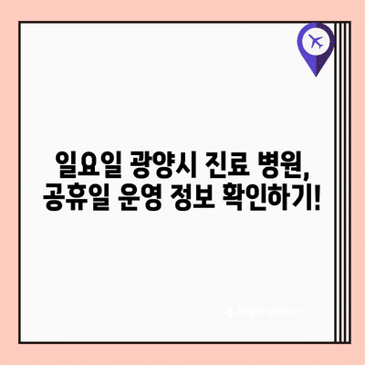 76 resized 1