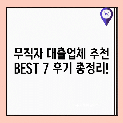 76 resized 5