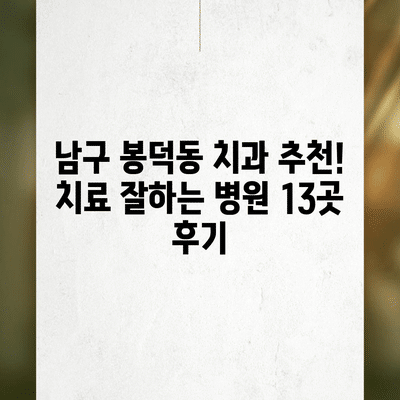 78 resized 1