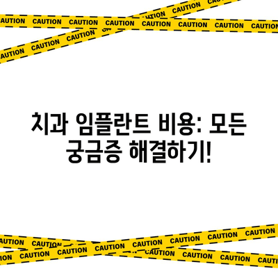 79 resized
