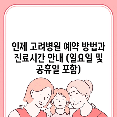 80 resized