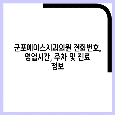 81 resized 2