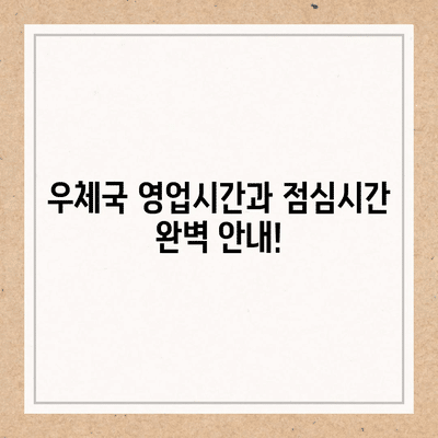 83 resized 4