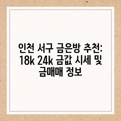 83 resized