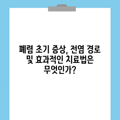 84 resized 1