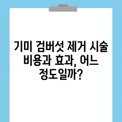 84 resized 5