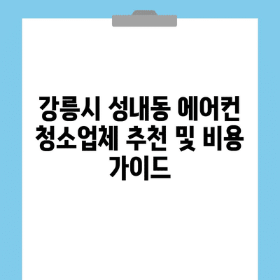 84 resized
