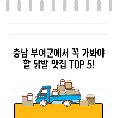 87 resized 4