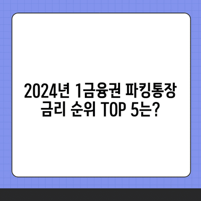 88 resized 4
