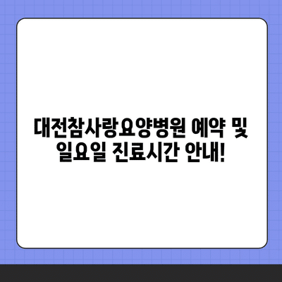 88 resized 5
