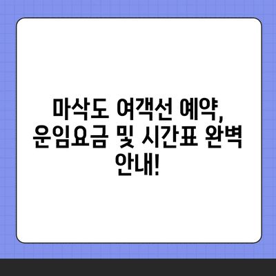 88 resized