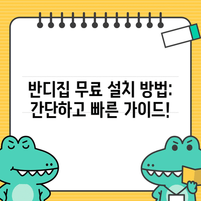 89 resized 2