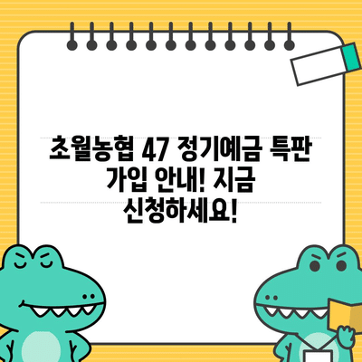89 resized 6