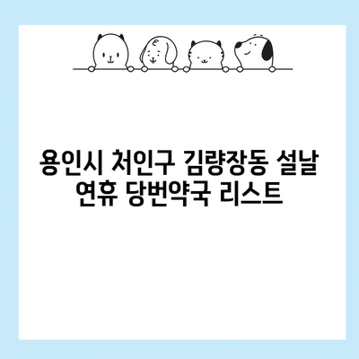 90 resized 3