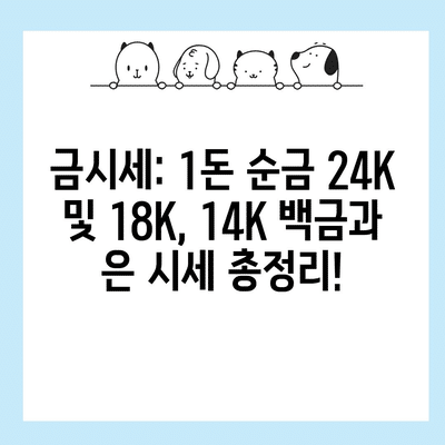 90 resized 6