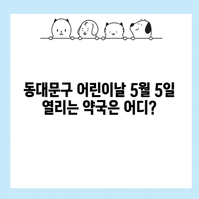 90 resized 7