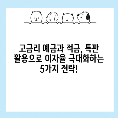 90 resized 9