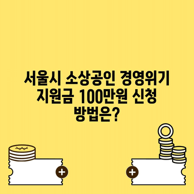 91 resized 1