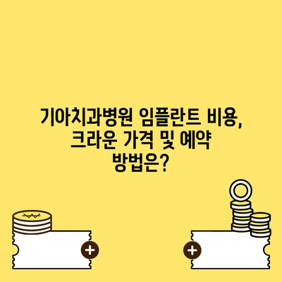 91 resized