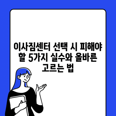 92 resized 1