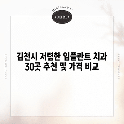 93 resized 1