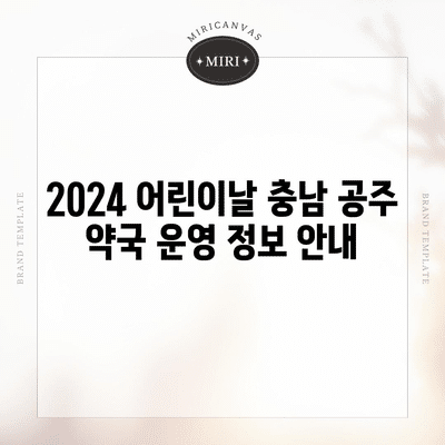 93 resized