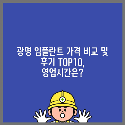 94 resized 1
