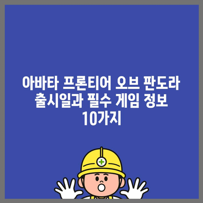 94 resized 2