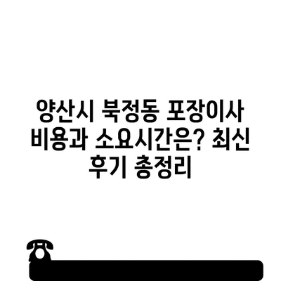 9 resized 5