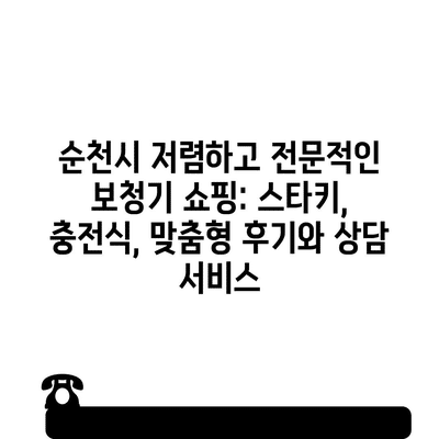 9 resized
