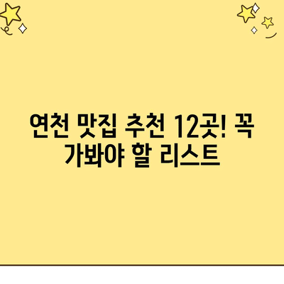 100 resized 8