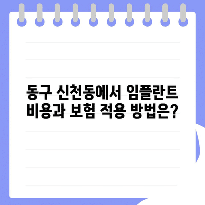 101 resized 2