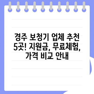 101 resized 3