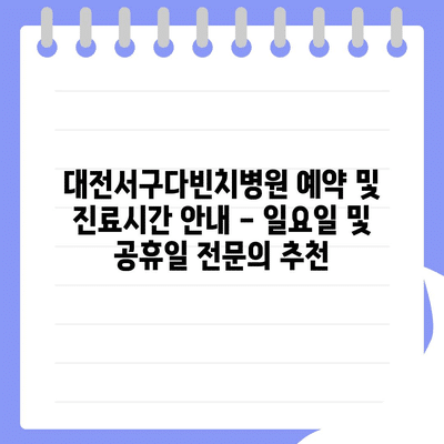 101 resized 4