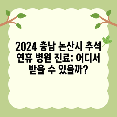 102 resized 2