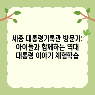 102 resized 4