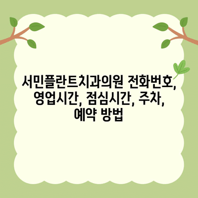 102 resized 6