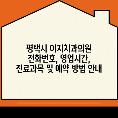 103 resized 5