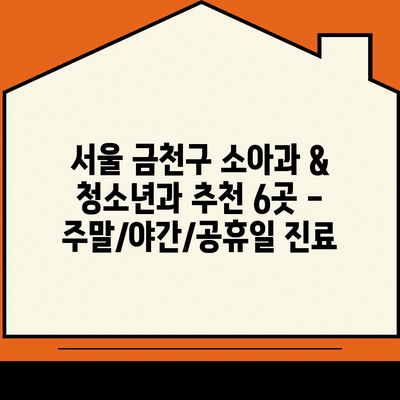 103 resized 6