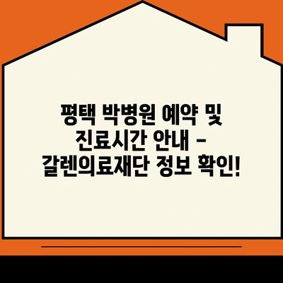 103 resized 8