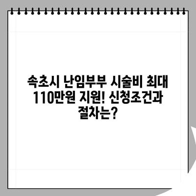 104 resized 1