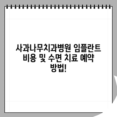 104 resized 3