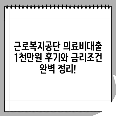 104 resized 6