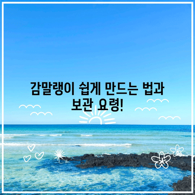 106 resized 2