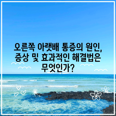 106 resized